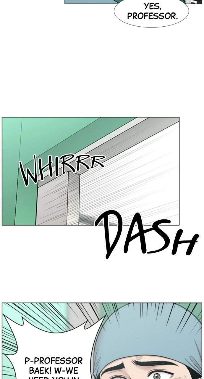 Trauma Center: Golden Hour Chapter 107 page 49 - 