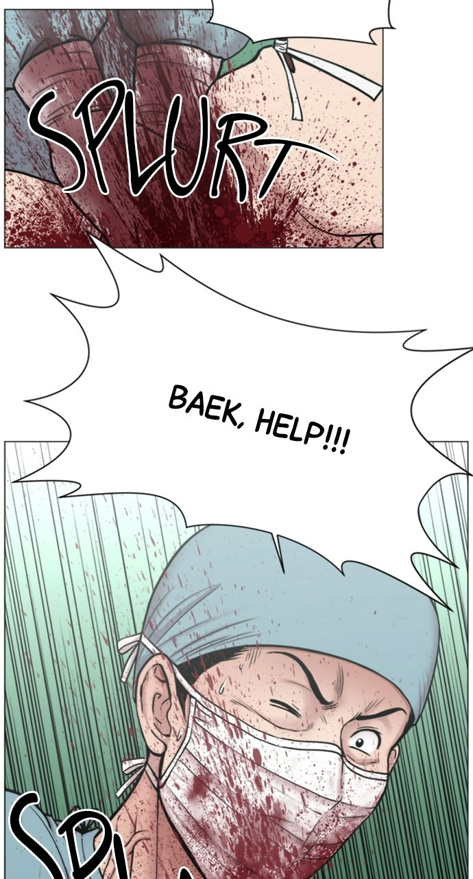 Trauma Center: Golden Hour Chapter 107 page 52 - 
