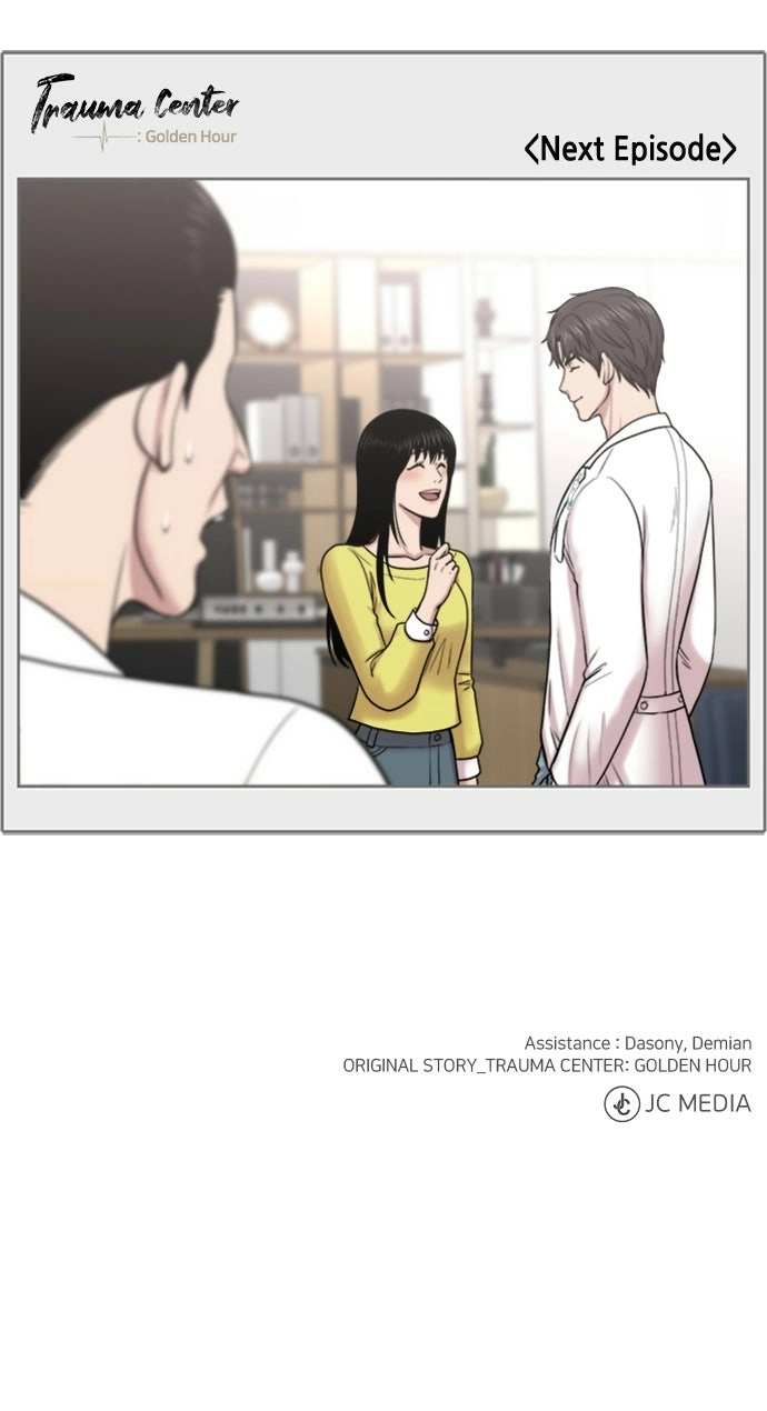 Trauma Center: Golden Hour Chapter 107 page 54 - 