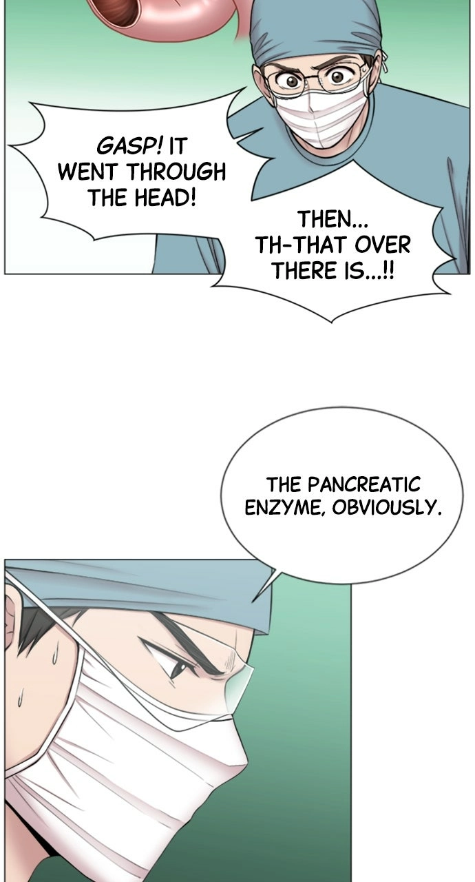 Trauma Center: Golden Hour Chapter 107 page 7 - 