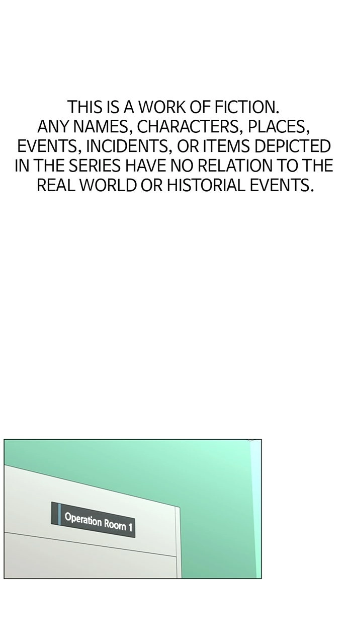 Trauma Center: Golden Hour Chapter 108 page 1 - 