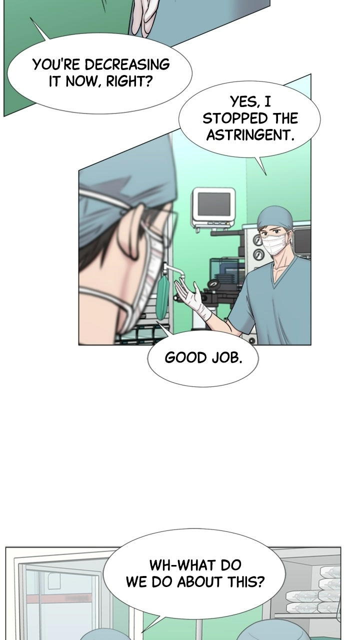 Trauma Center: Golden Hour Chapter 108 page 12 - 