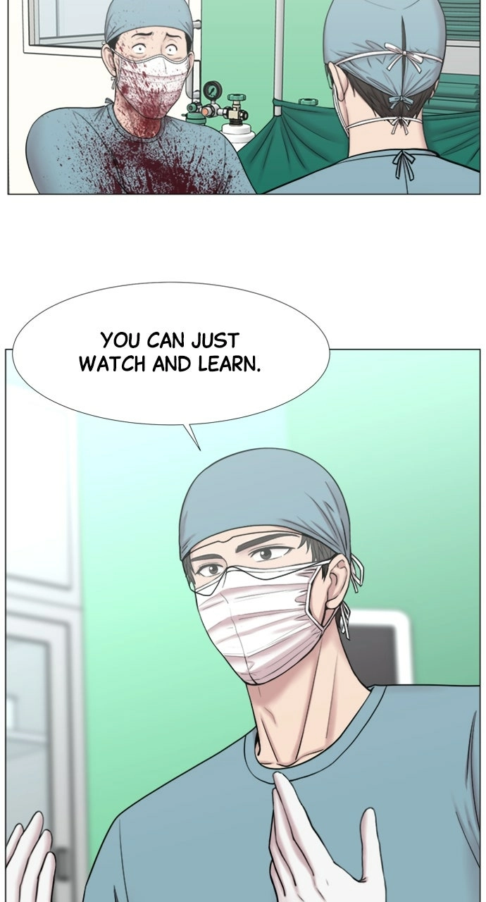 Trauma Center: Golden Hour Chapter 108 page 13 - 
