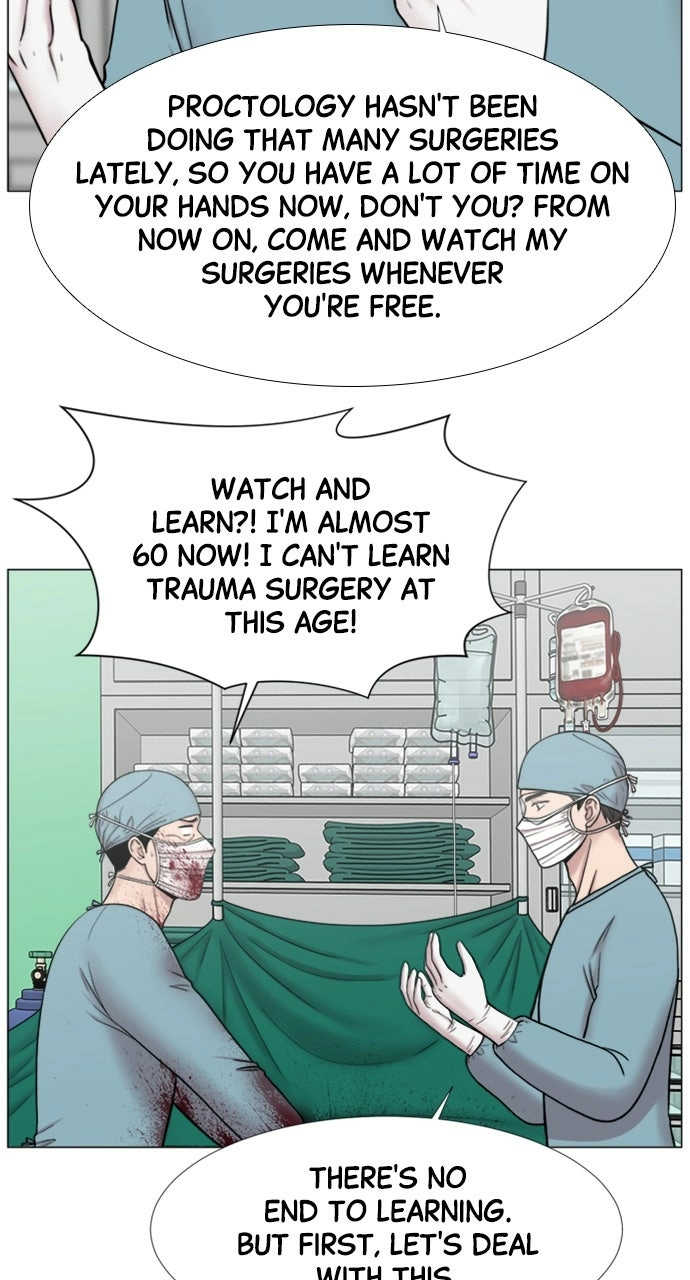 Trauma Center: Golden Hour Chapter 108 page 14 - 