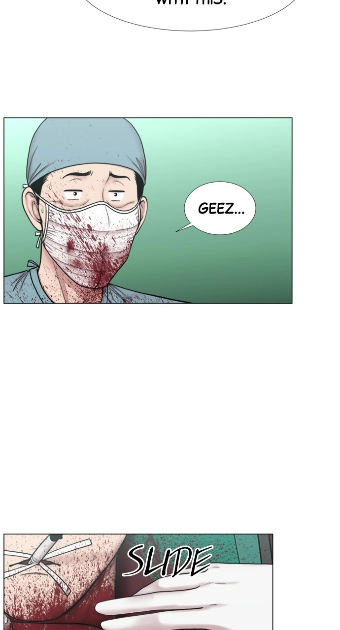 Trauma Center: Golden Hour Chapter 108 page 15 - 