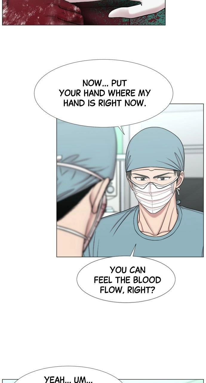 Trauma Center: Golden Hour Chapter 108 page 16 - 