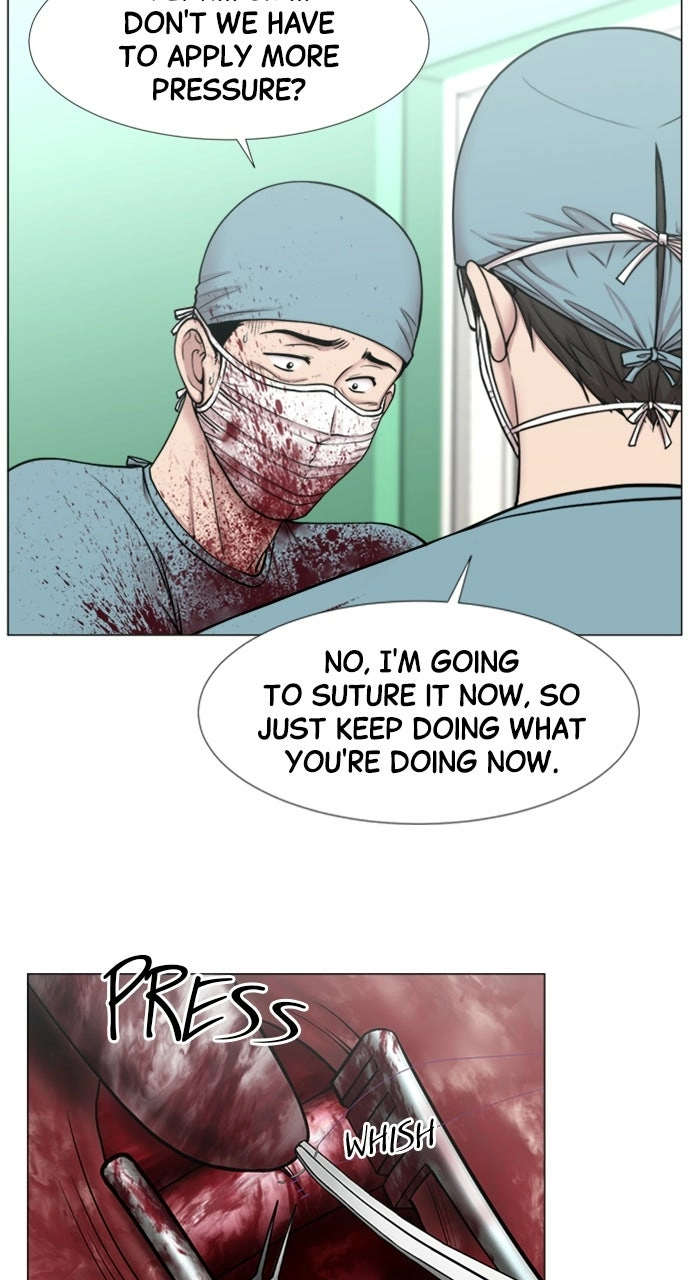 Trauma Center: Golden Hour Chapter 108 page 17 - 