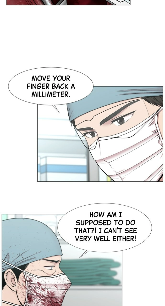 Trauma Center: Golden Hour Chapter 108 page 18 - 
