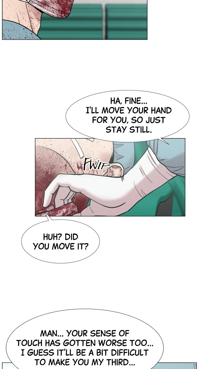 Trauma Center: Golden Hour Chapter 108 page 19 - 