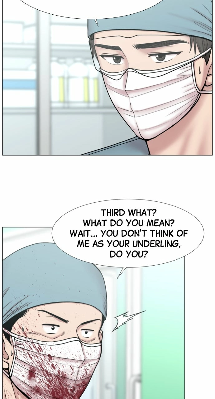 Trauma Center: Golden Hour Chapter 108 page 20 - 