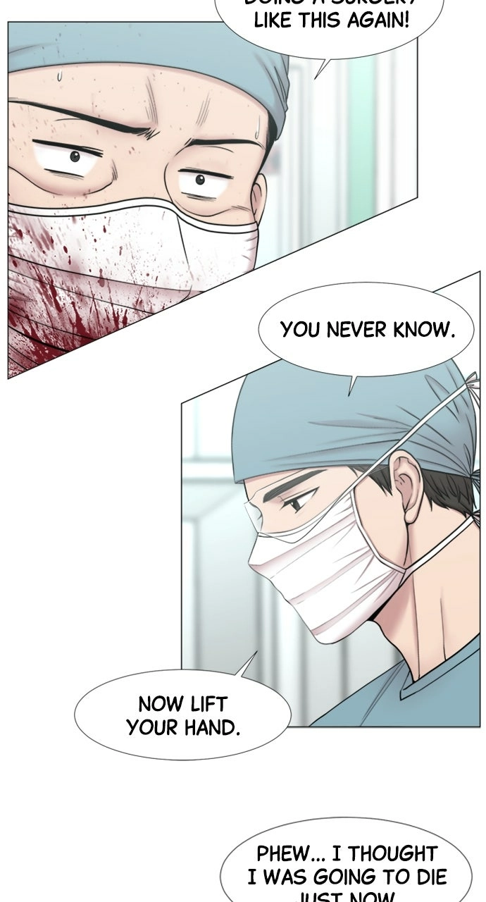 Trauma Center: Golden Hour Chapter 108 page 23 - 