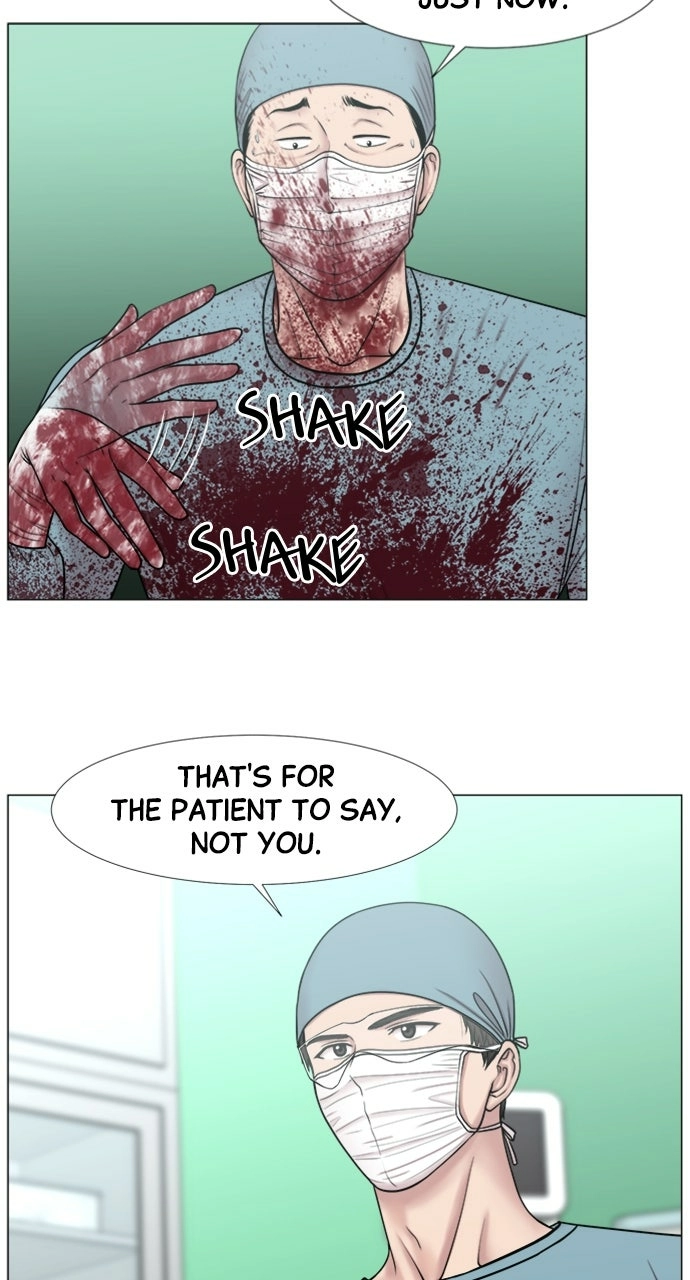 Trauma Center: Golden Hour Chapter 108 page 24 - 