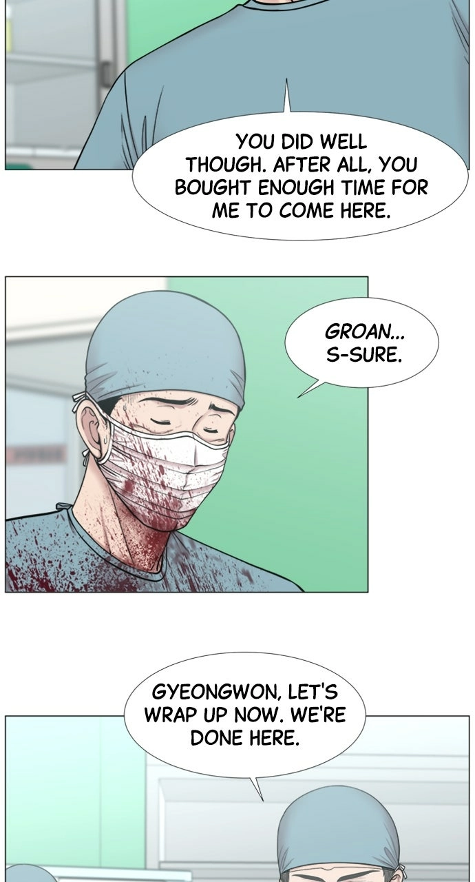 Trauma Center: Golden Hour Chapter 108 page 25 - 