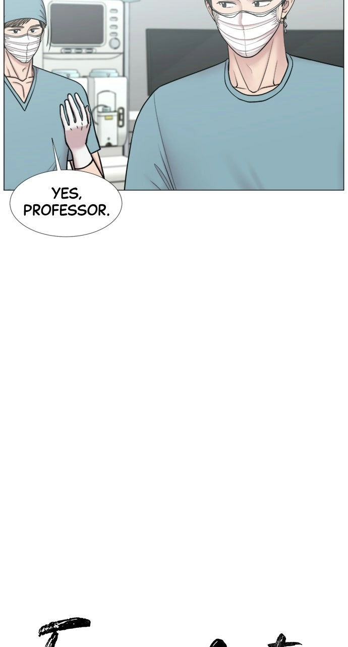 Trauma Center: Golden Hour Chapter 108 page 26 - 