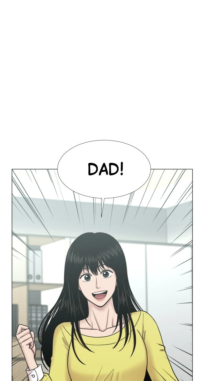 Trauma Center: Golden Hour Chapter 108 page 32 - 
