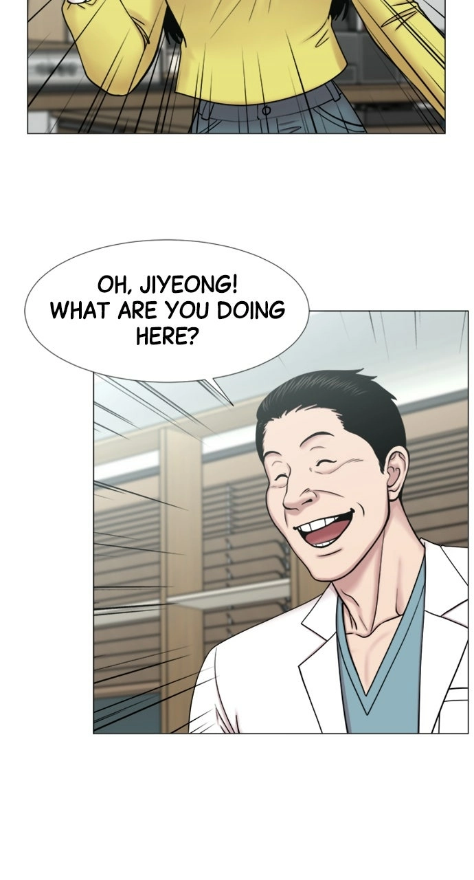 Trauma Center: Golden Hour Chapter 108 page 33 - 