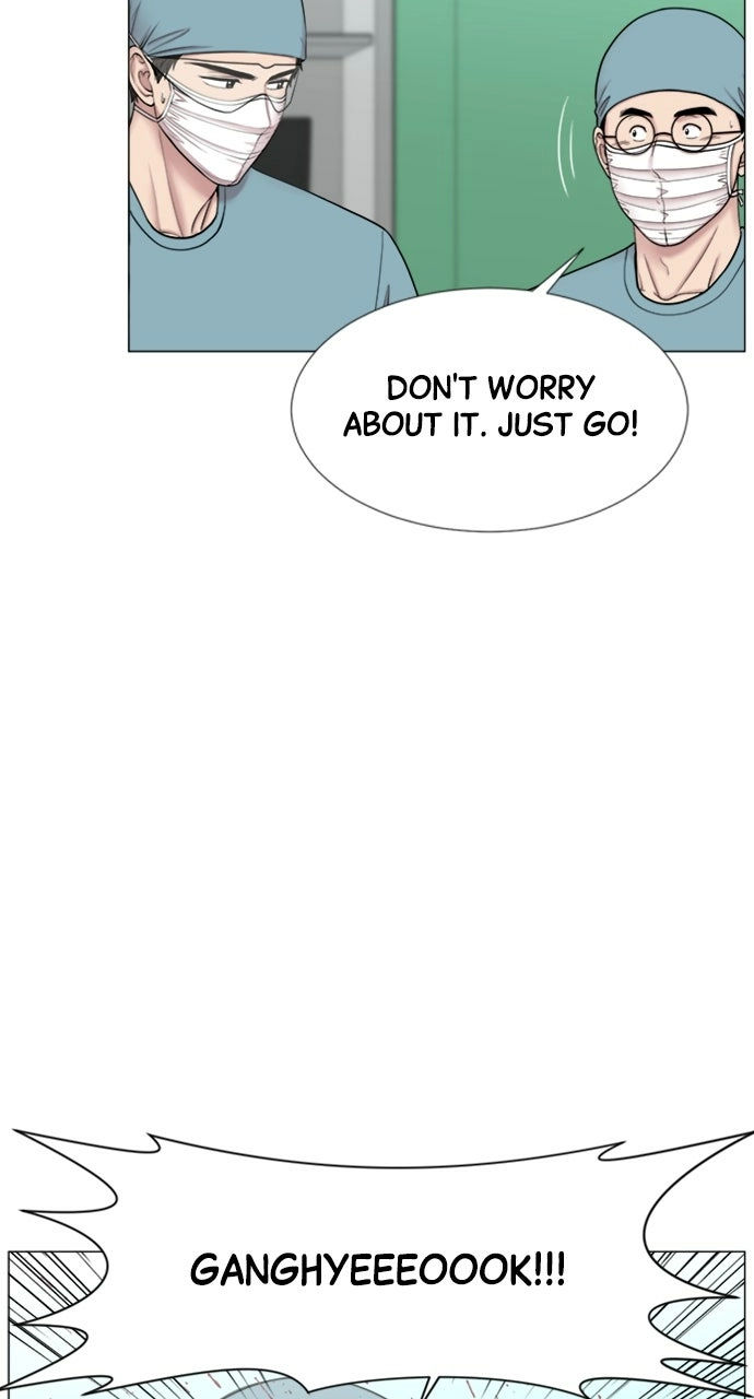 Trauma Center: Golden Hour Chapter 108 page 5 - 