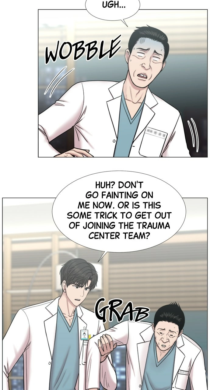 Trauma Center: Golden Hour Chapter 108 page 43 - 