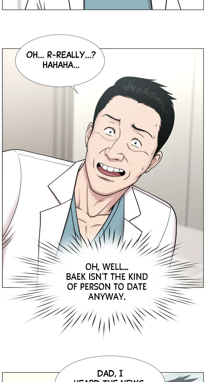 Trauma Center: Golden Hour Chapter 108 page 45 - 
