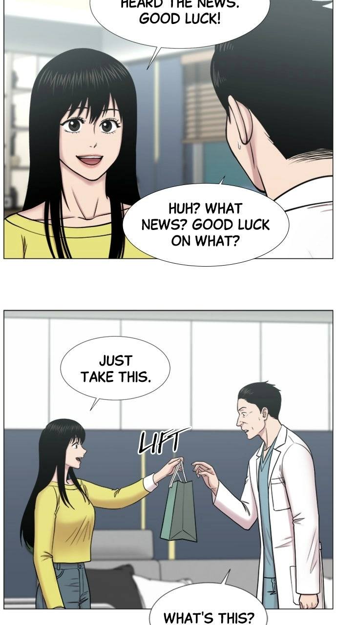 Trauma Center: Golden Hour Chapter 108 page 46 - 