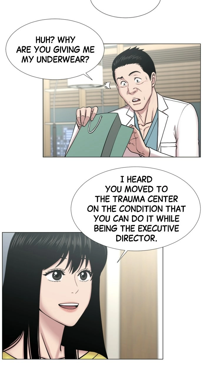 Trauma Center: Golden Hour Chapter 108 page 47 - 