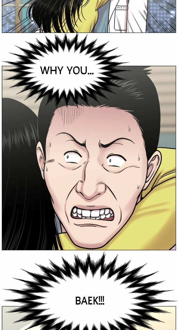 Trauma Center: Golden Hour Chapter 108 page 49 - 