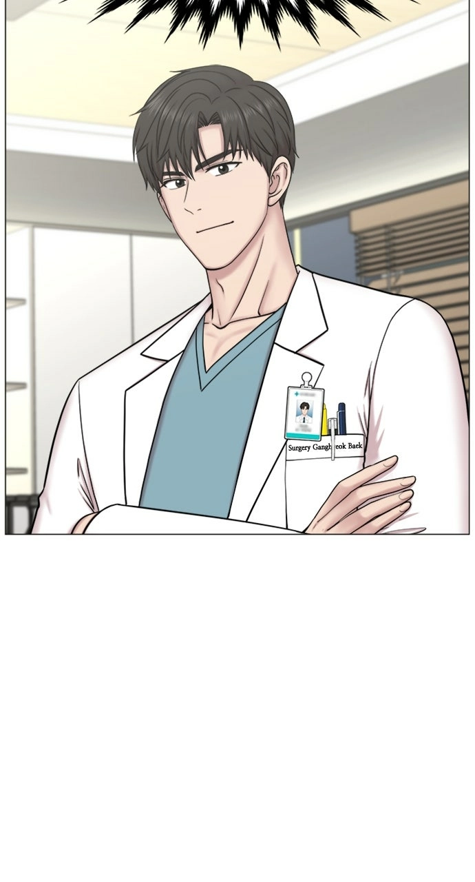 Trauma Center: Golden Hour Chapter 108 page 50 - 