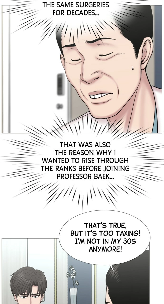 Trauma Center: Golden Hour Chapter 108 page 54 - 