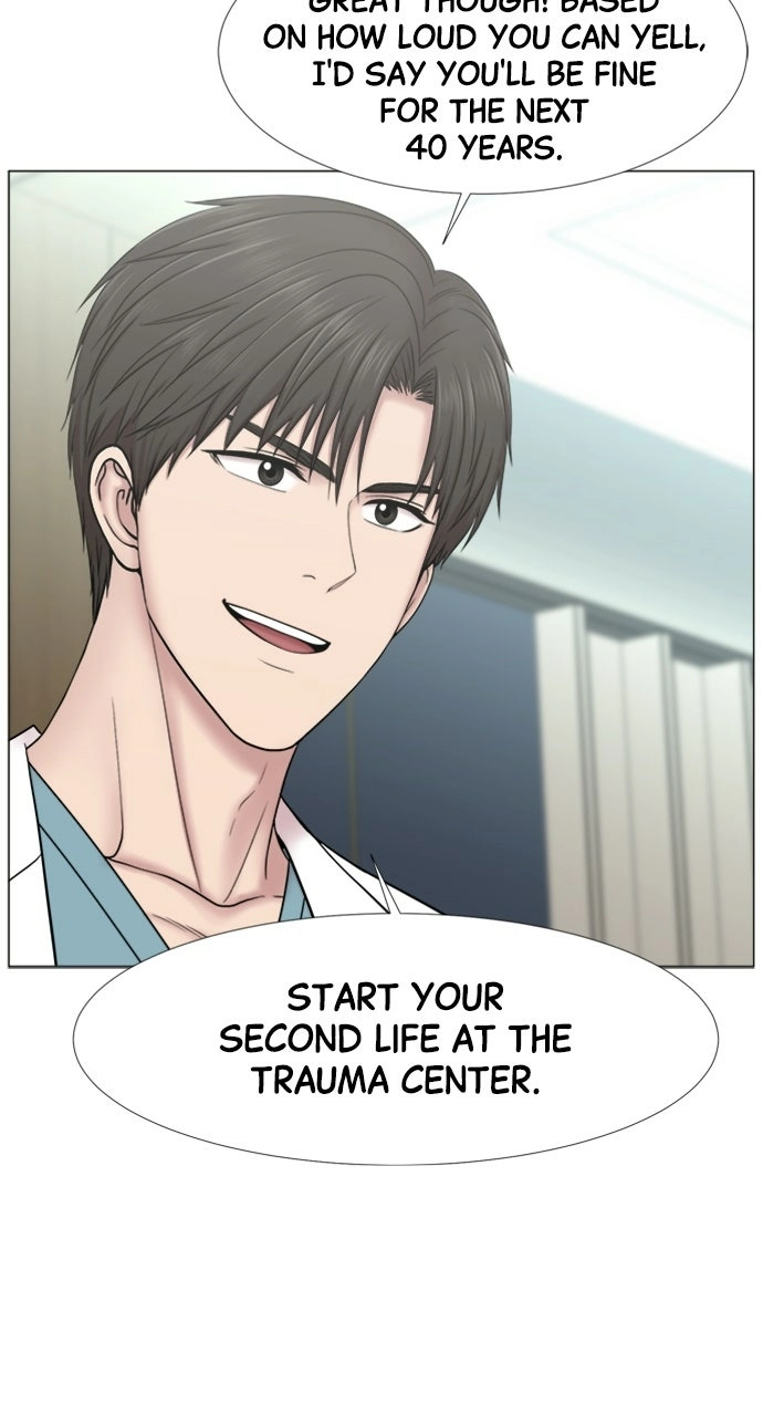 Trauma Center: Golden Hour Chapter 108 page 56 - 