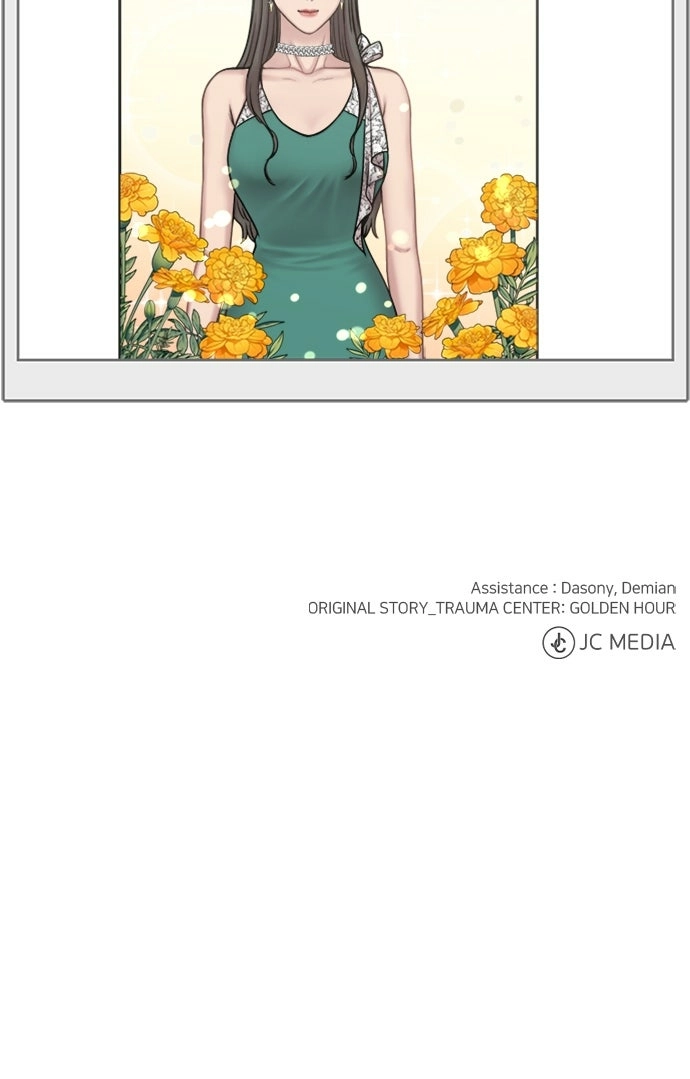 Trauma Center: Golden Hour Chapter 108 page 58 - 