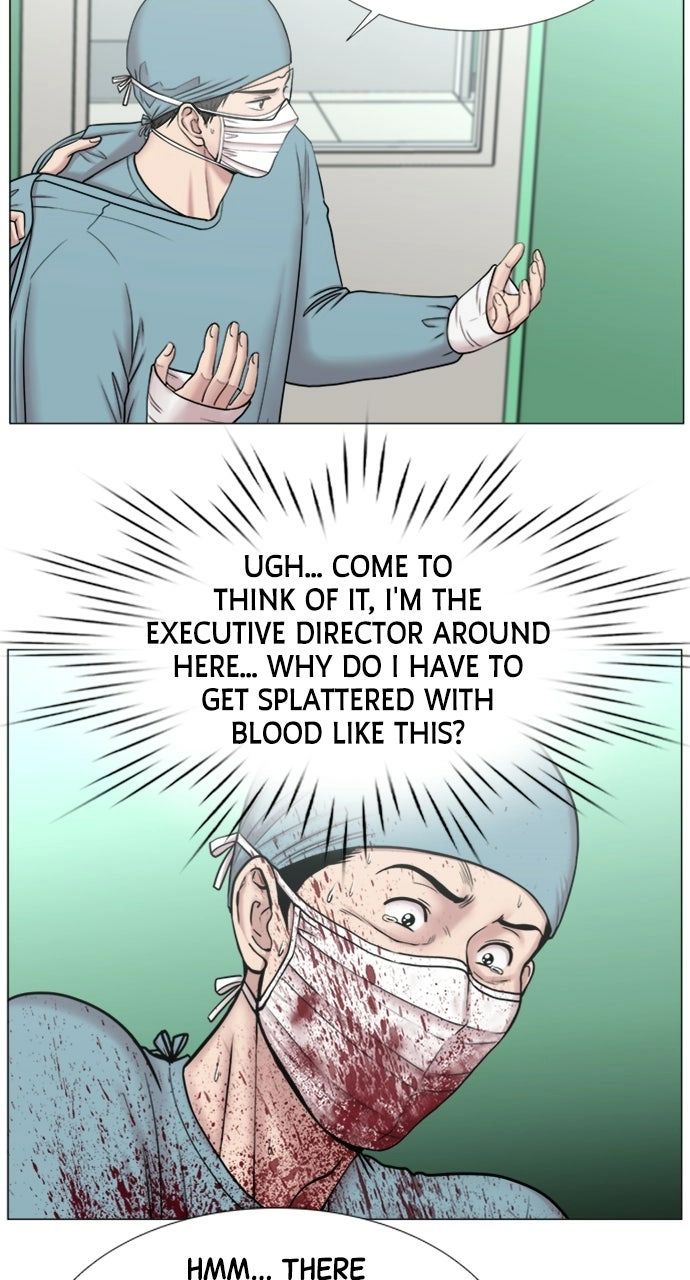 Trauma Center: Golden Hour Chapter 108 page 9 - 