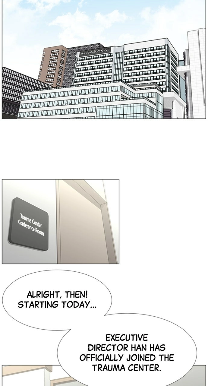 Trauma Center: Golden Hour Chapter 109 page 2 - 