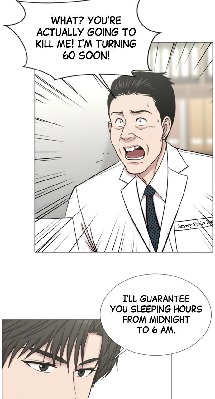 Trauma Center: Golden Hour Chapter 109 page 12 - 