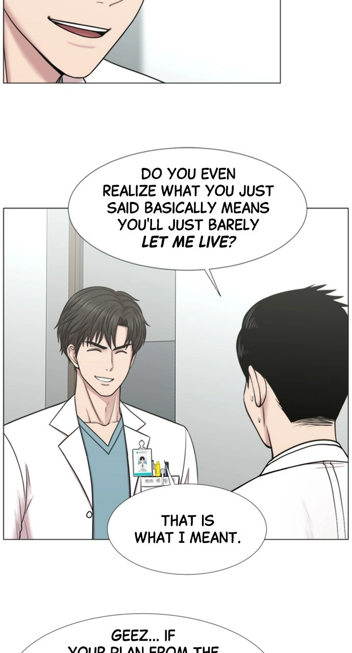 Trauma Center: Golden Hour Chapter 109 page 13 - 