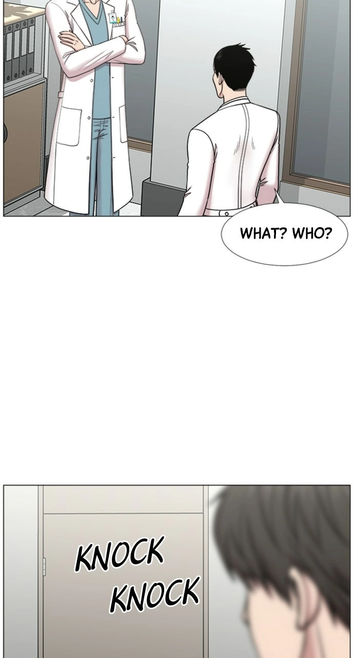 Trauma Center: Golden Hour Chapter 109 page 15 - 