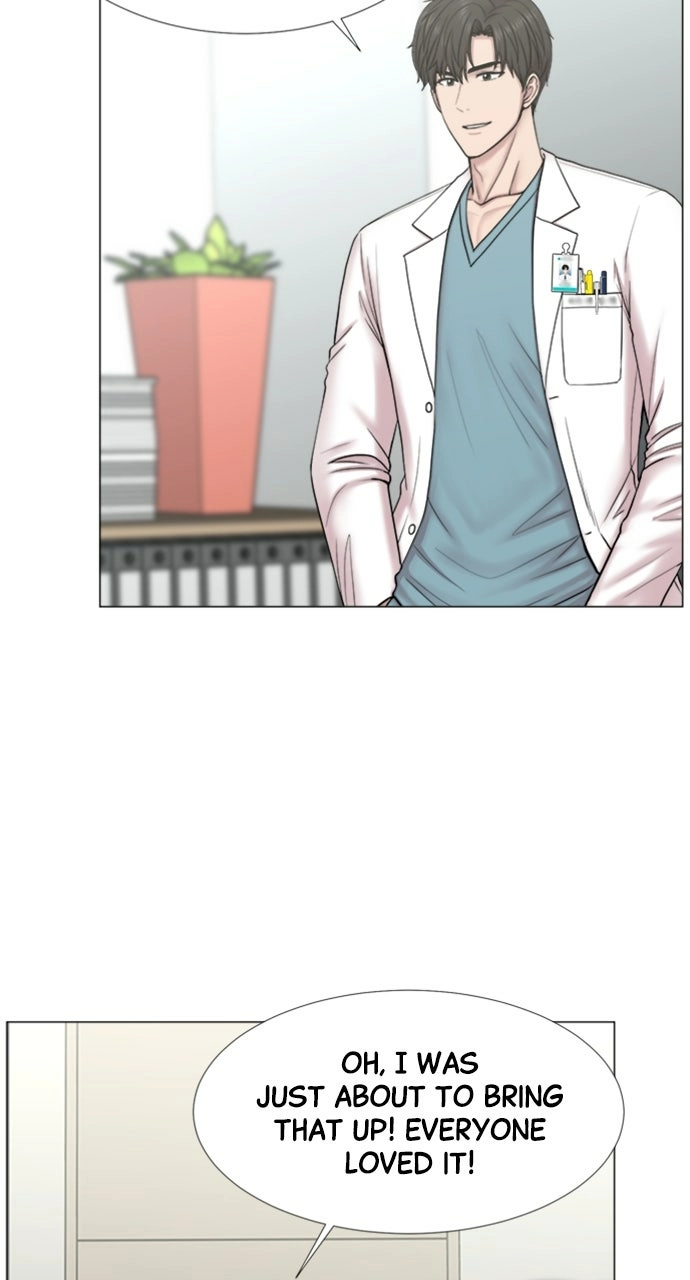 Trauma Center: Golden Hour Chapter 109 page 20 - 