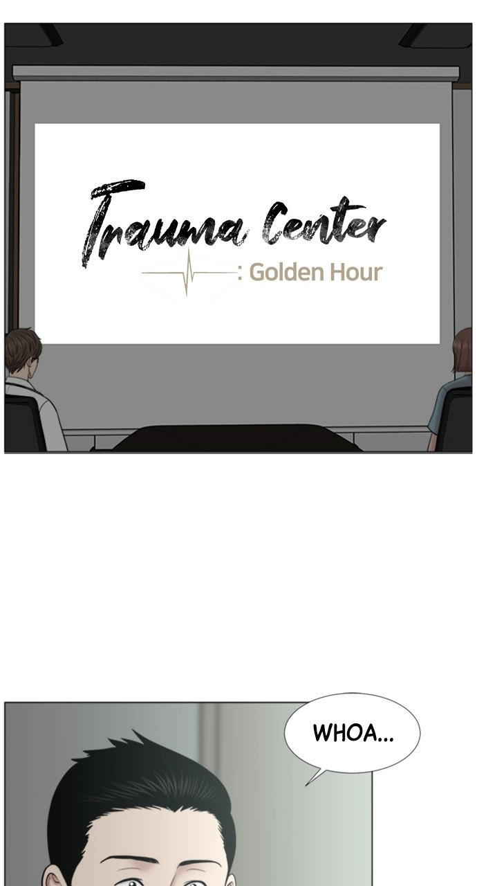 Trauma Center: Golden Hour Chapter 109 page 23 - 