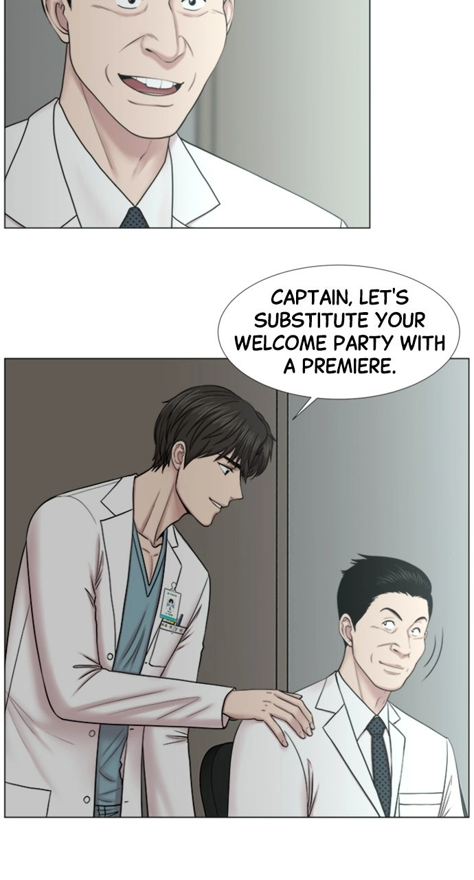 Trauma Center: Golden Hour Chapter 109 page 24 - 
