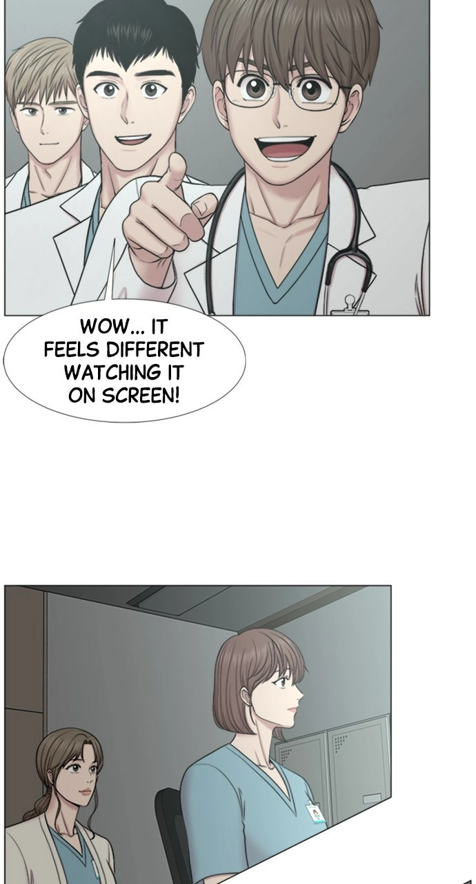 Trauma Center: Golden Hour Chapter 109 page 27 - 