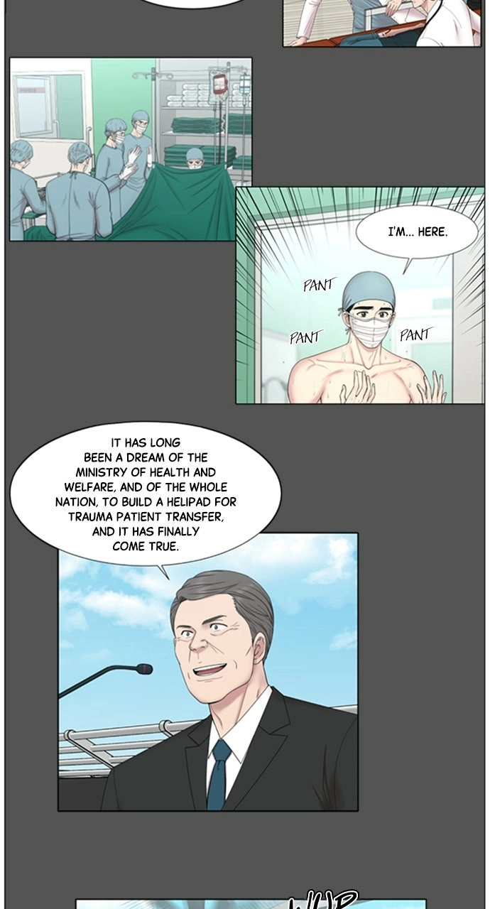 Trauma Center: Golden Hour Chapter 109 page 29 - 