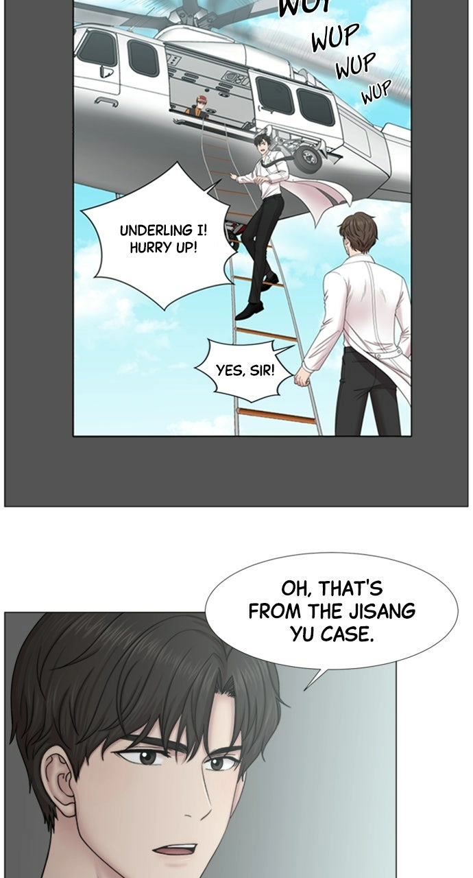 Trauma Center: Golden Hour Chapter 109 page 30 - 
