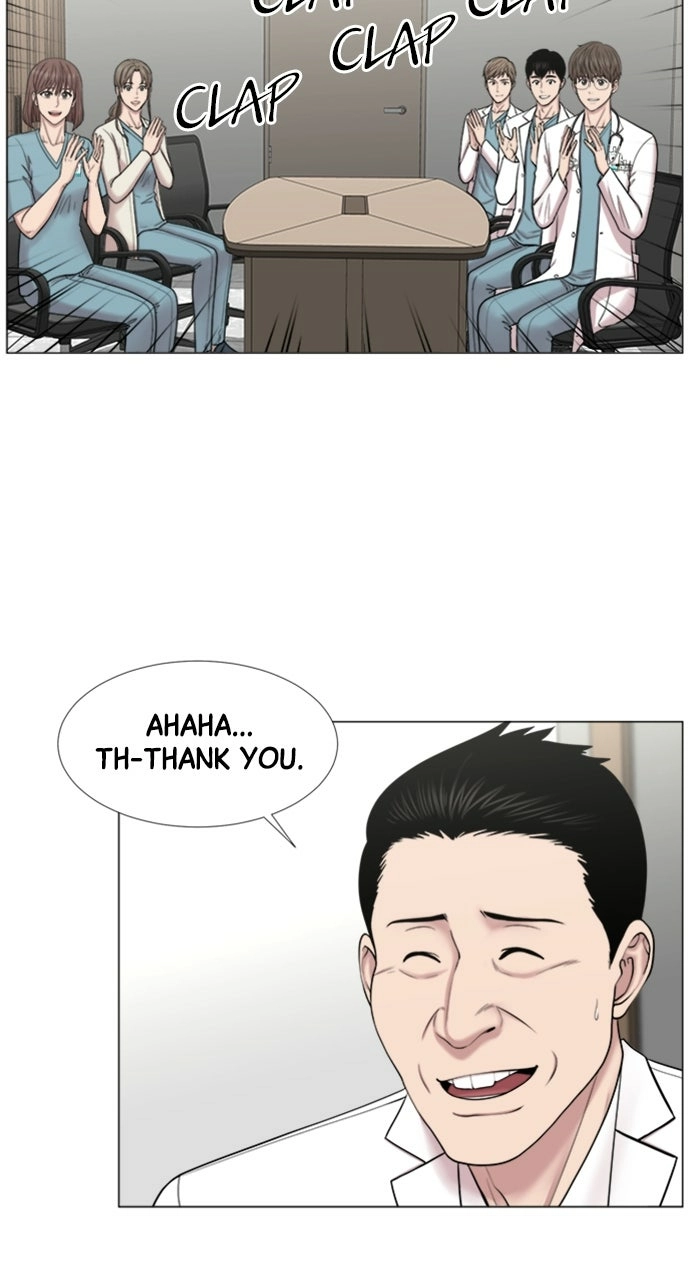 Trauma Center: Golden Hour Chapter 109 page 4 - 