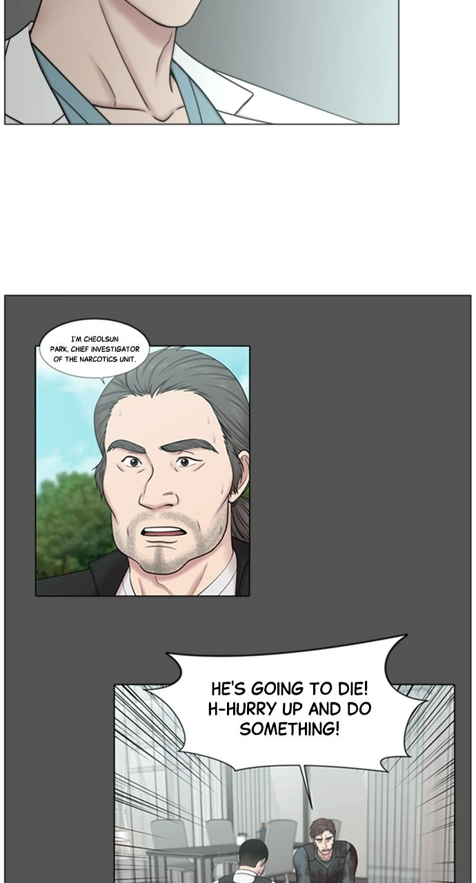 Trauma Center: Golden Hour Chapter 109 page 31 - 