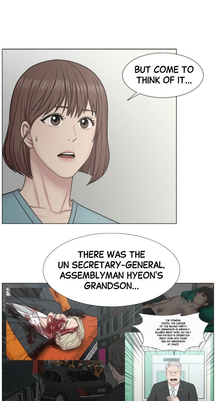 Trauma Center: Golden Hour Chapter 109 page 35 - 