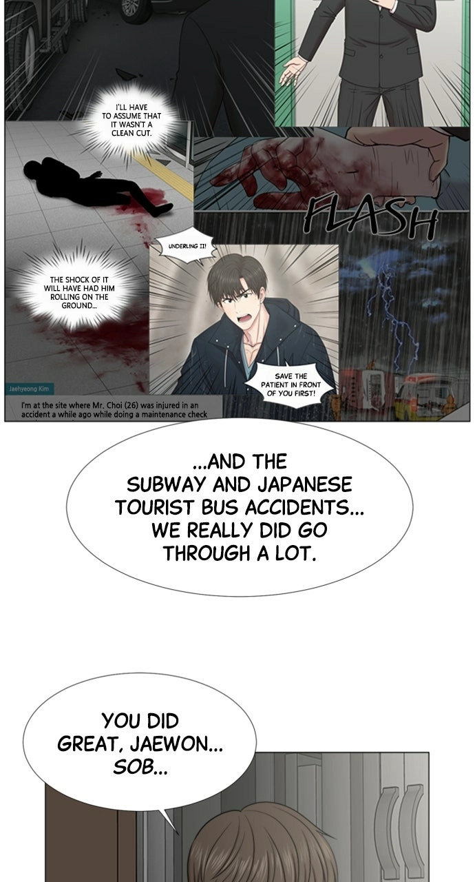 Trauma Center: Golden Hour Chapter 109 page 36 - 