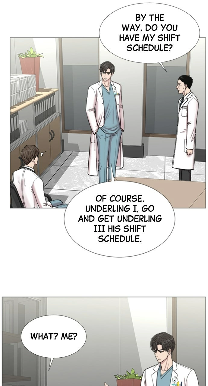 Trauma Center: Golden Hour Chapter 109 page 5 - 