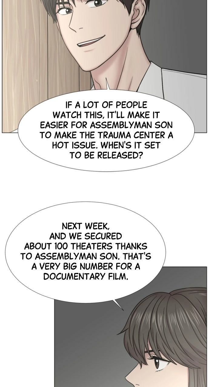 Trauma Center: Golden Hour Chapter 109 page 41 - 