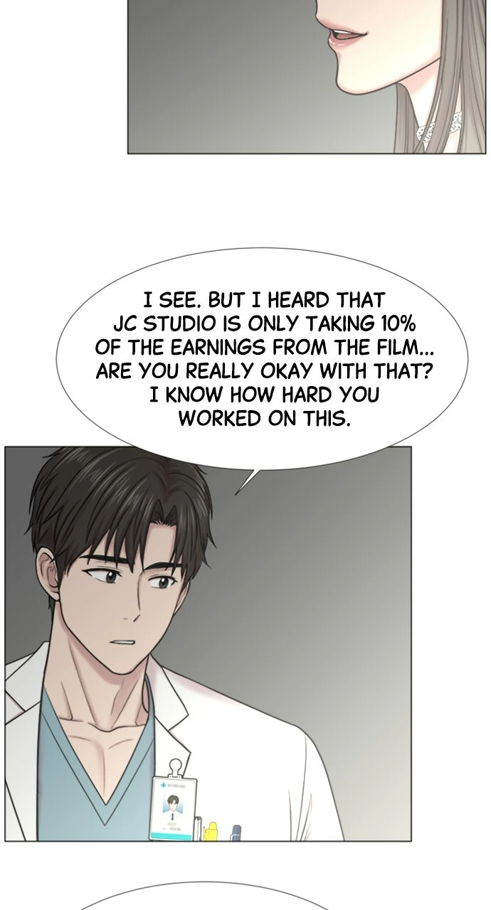 Trauma Center: Golden Hour Chapter 109 page 42 - 