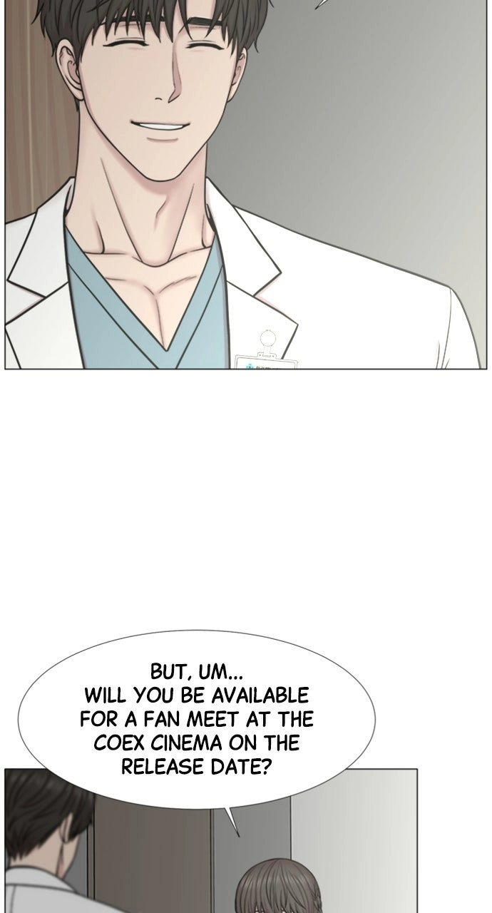 Trauma Center: Golden Hour Chapter 109 page 44 - 