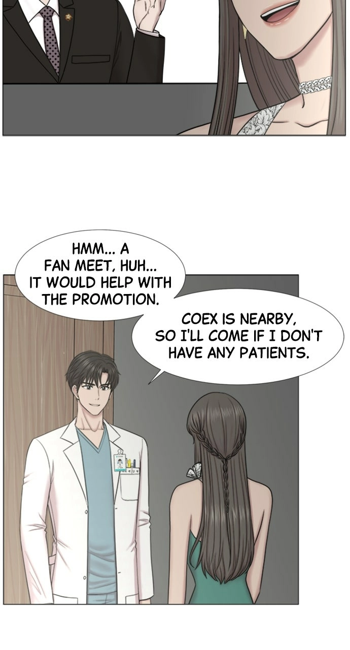 Trauma Center: Golden Hour Chapter 109 page 46 - 